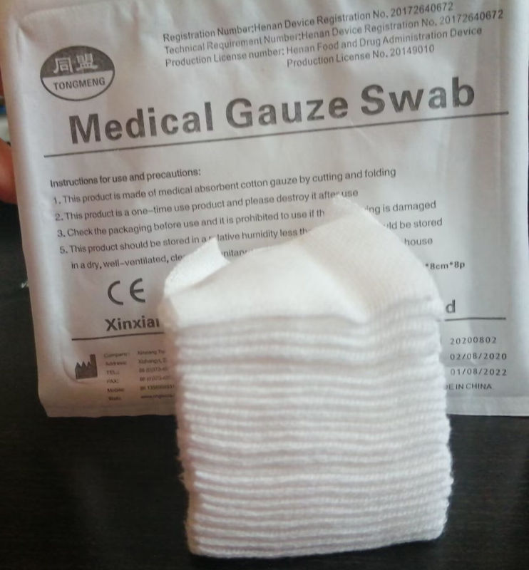 Lightweight Gauze Pieces Swabs with ISO Certificat EO Sterilization for B2B Buyers